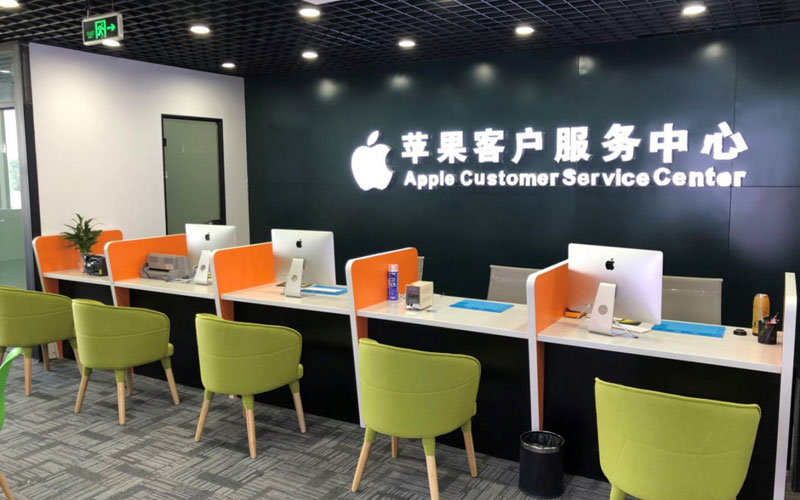 福鼎深圳苹果维修服务网点