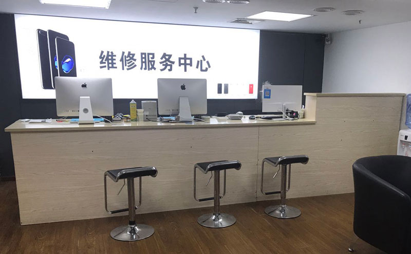 福鼎贵阳苹果手机售后服务（修17屏幕）