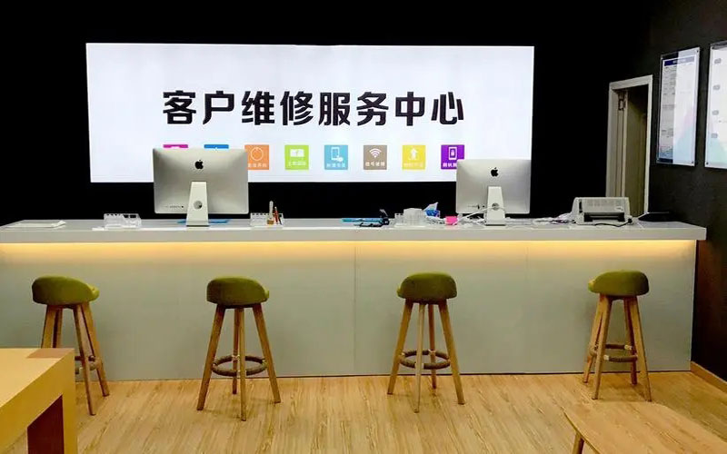 福鼎青岛iPhone售后维修中心（12屏幕间歇性失灵）
